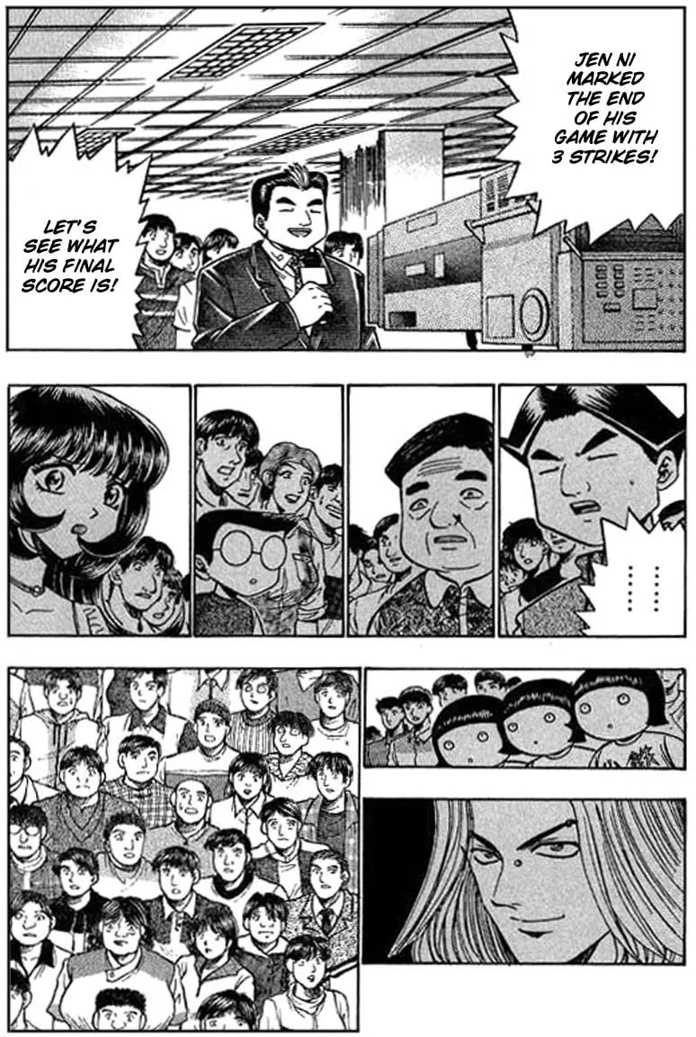 Read Bowling King chapter 45 image 0 on Lezhin