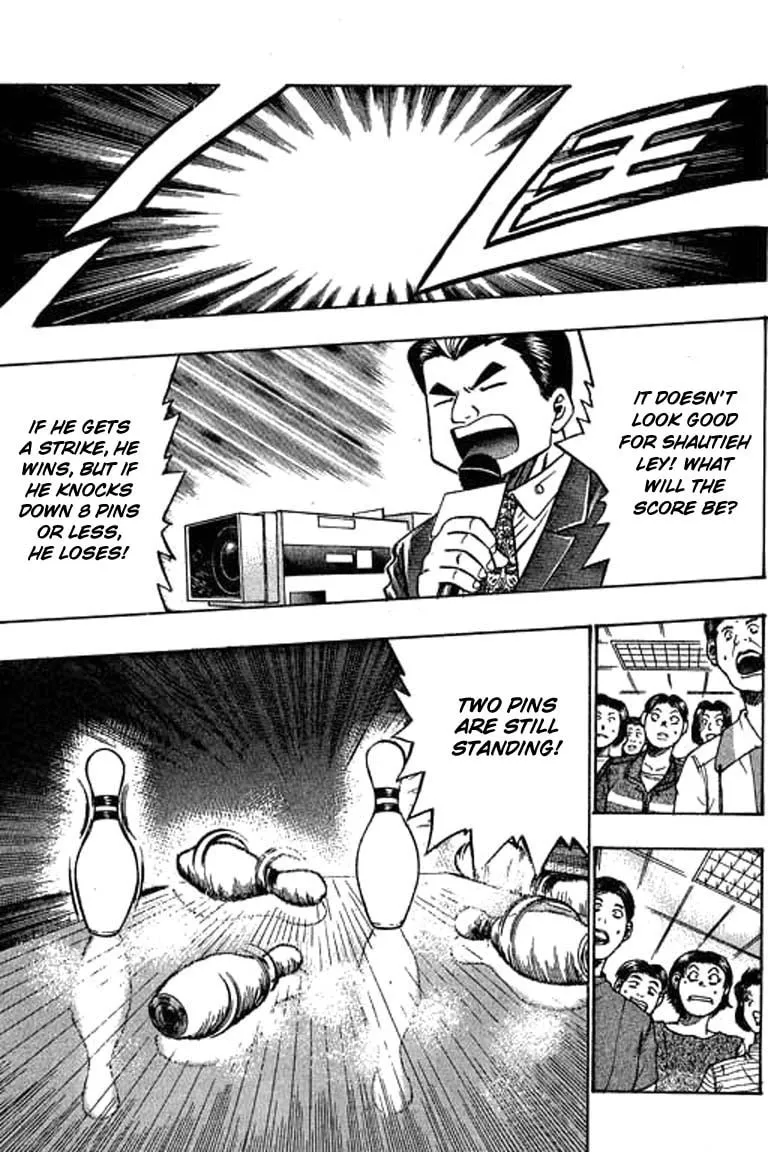 Read Bowling King chapter 45 image 15 on Lezhin