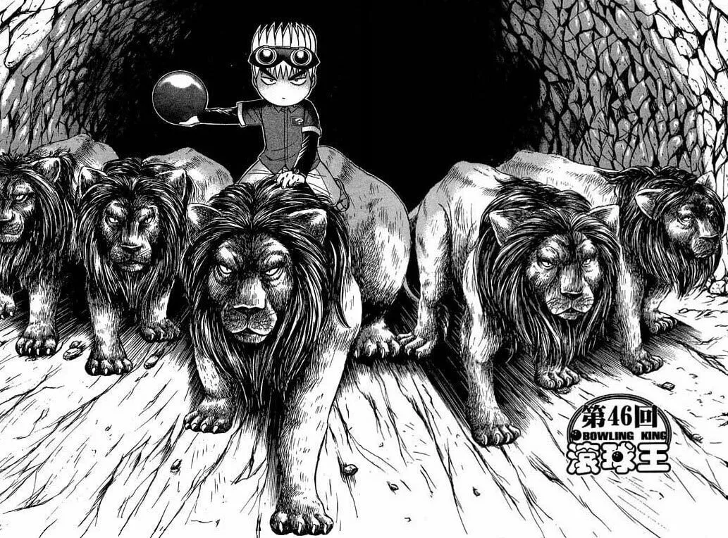 Read Bowling King chapter 46 image 0 on Lezhin