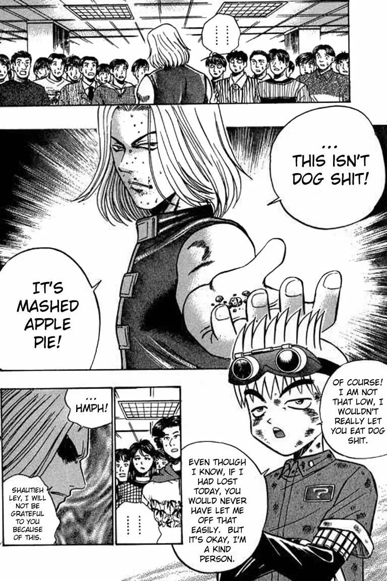 Read Bowling King chapter 46 image 12 on Lezhin