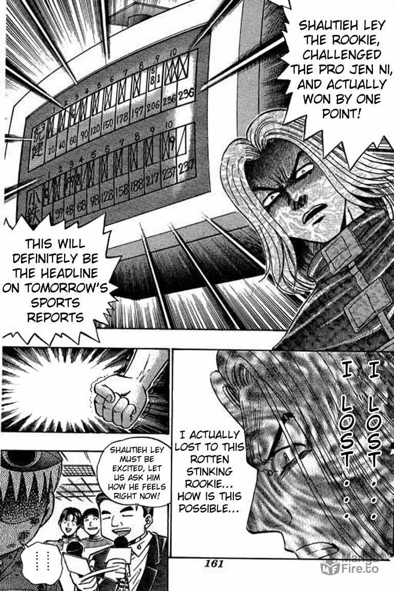 Read Bowling King chapter 46 image 5 on Lezhin