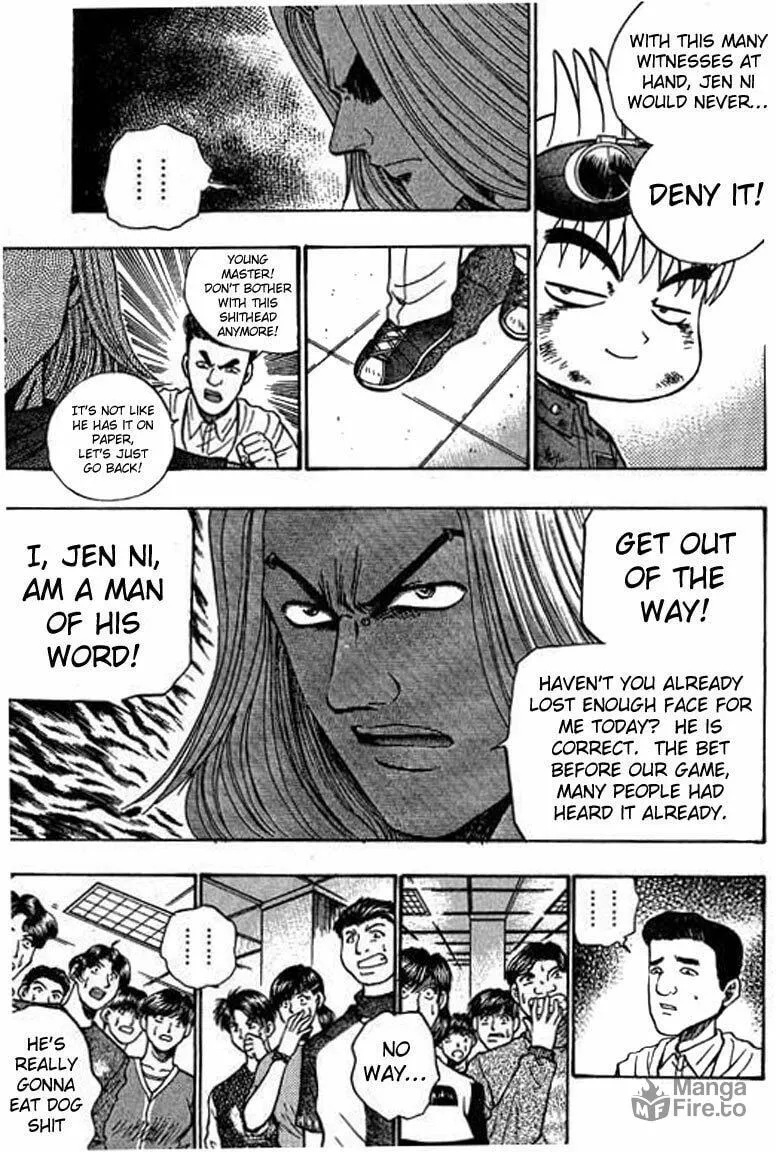 Read Bowling King chapter 46 image 9 on Lezhin