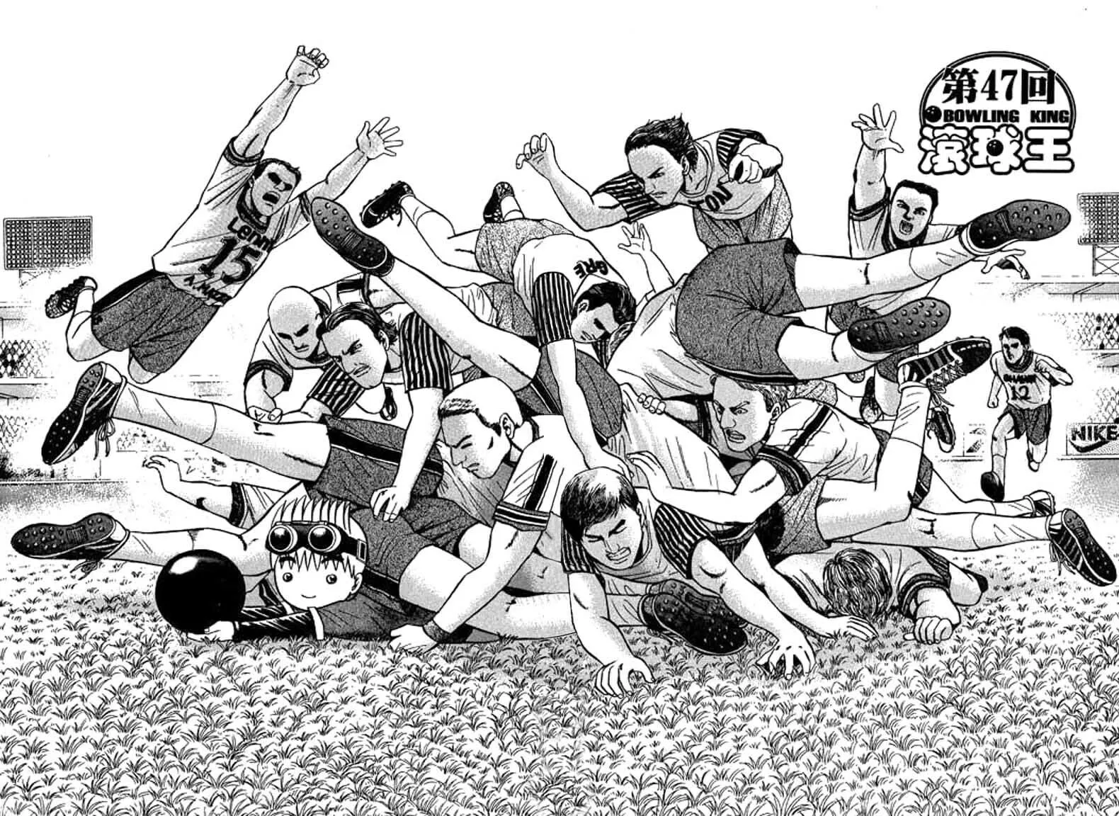 Read Bowling King chapter 47 image 0 on Lezhin