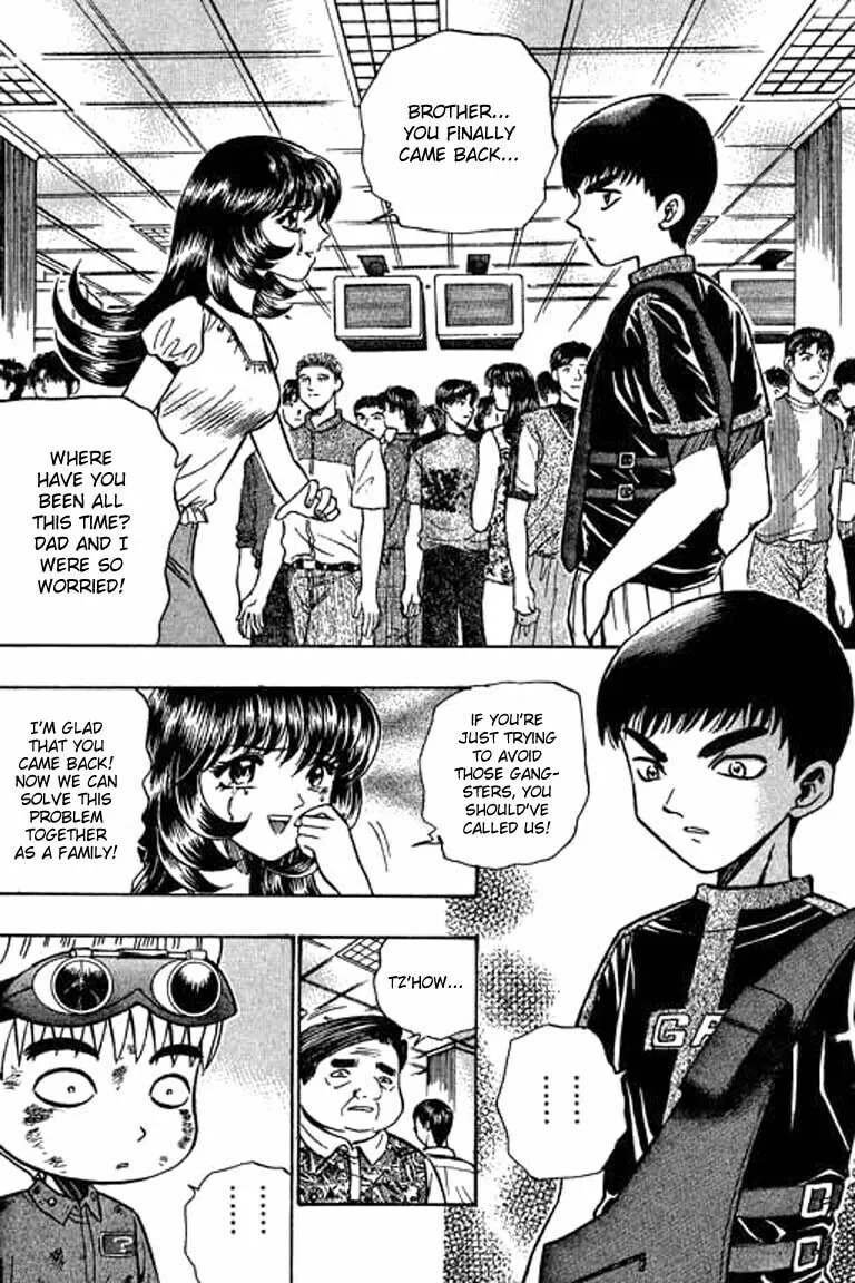 Read Bowling King chapter 47 image 1 on Lezhin