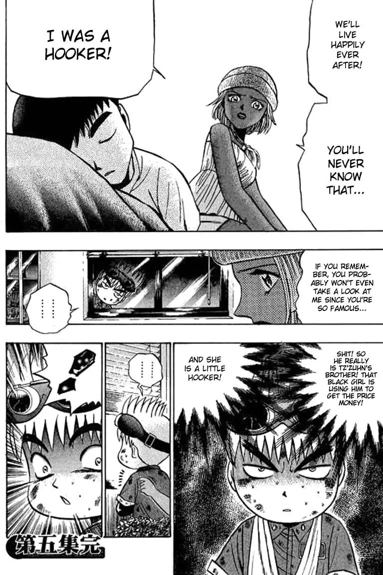 Read Bowling King chapter 47 image 16 on Lezhin