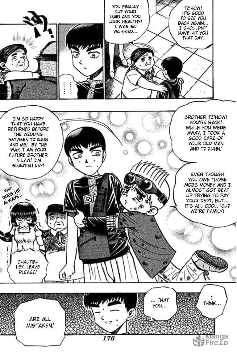 Read Bowling King chapter 47 image 2 on Lezhin