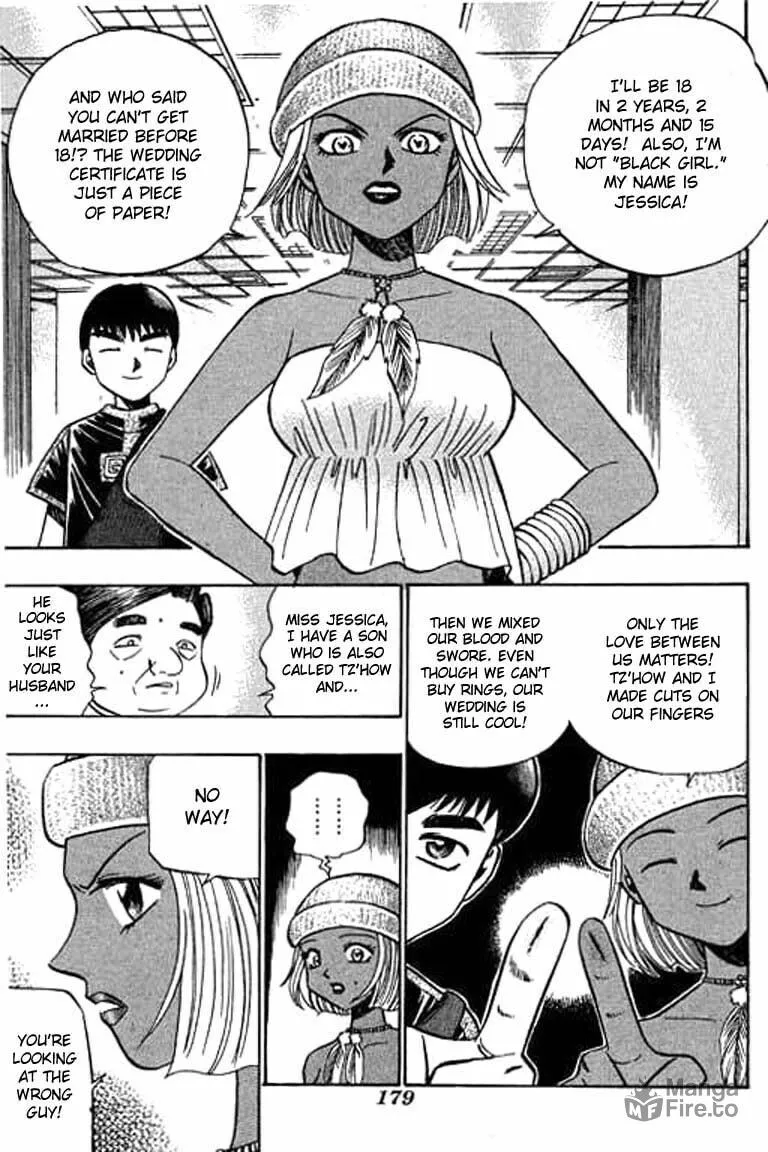 Read Bowling King chapter 47 image 5 on Lezhin