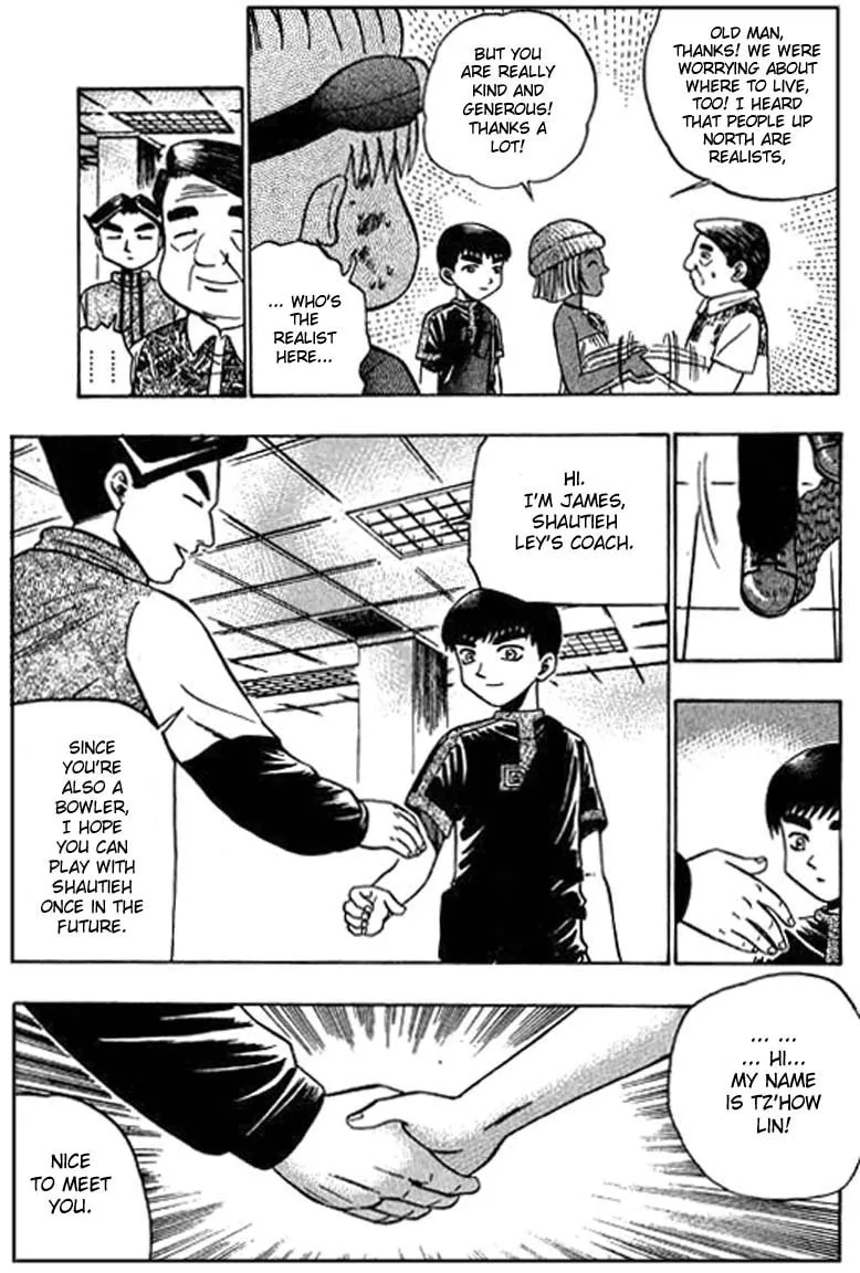 Read Bowling King chapter 47 image 7 on Lezhin