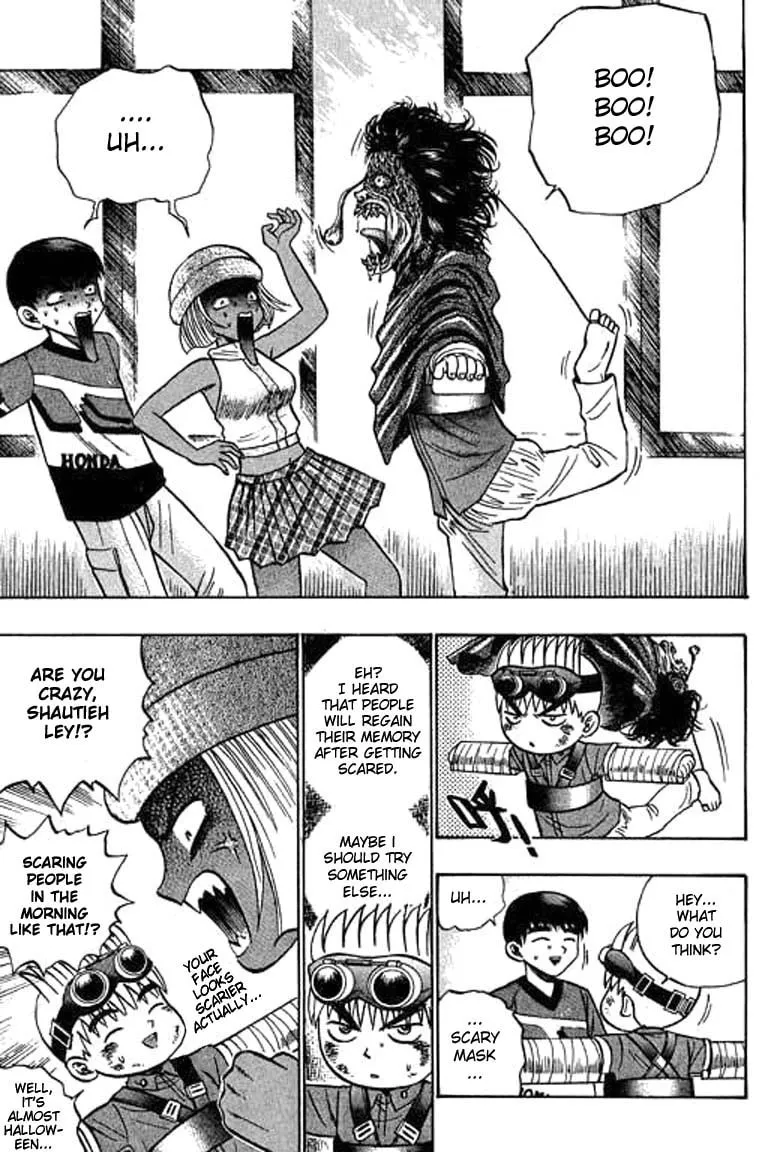 Read Bowling King chapter 48 image 10 on Lezhin