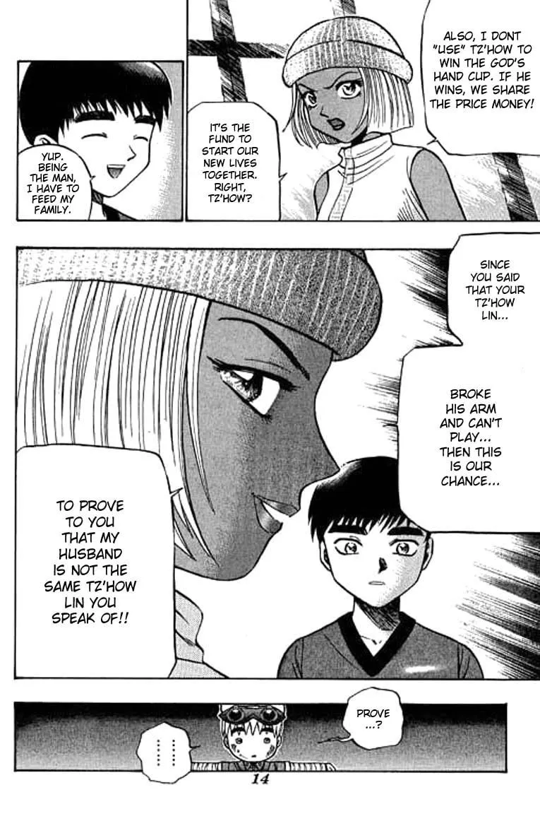 Read Bowling King chapter 48 image 13 on Lezhin