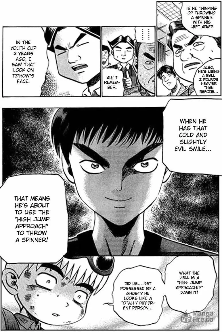 Read Bowling King chapter 48 image 17 on Lezhin