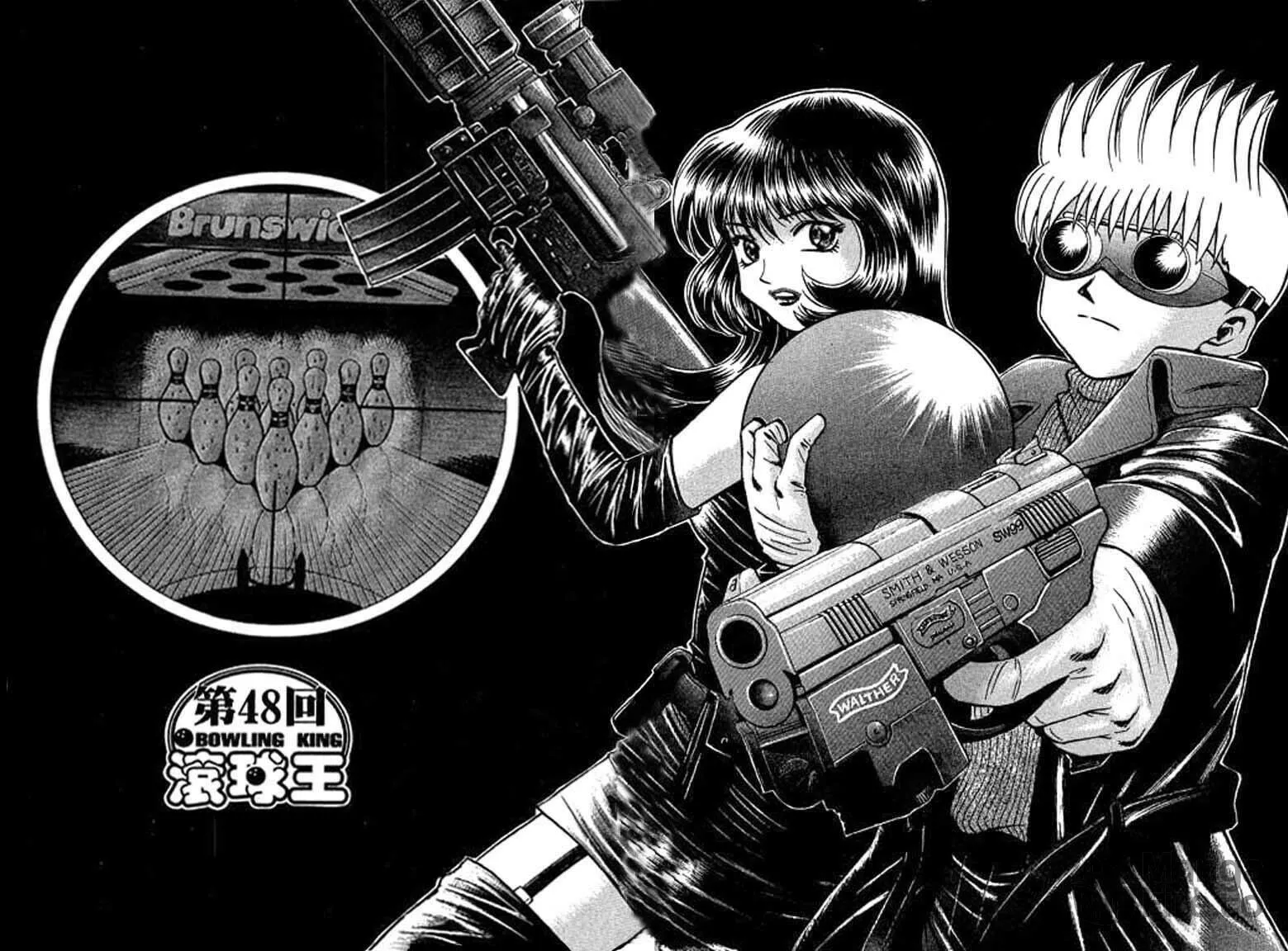 Read Bowling King chapter 48 image 4 on Lezhin