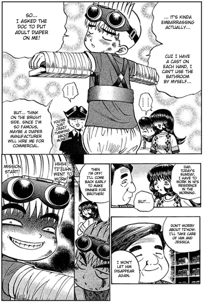 Read Bowling King chapter 48 image 7 on Lezhin