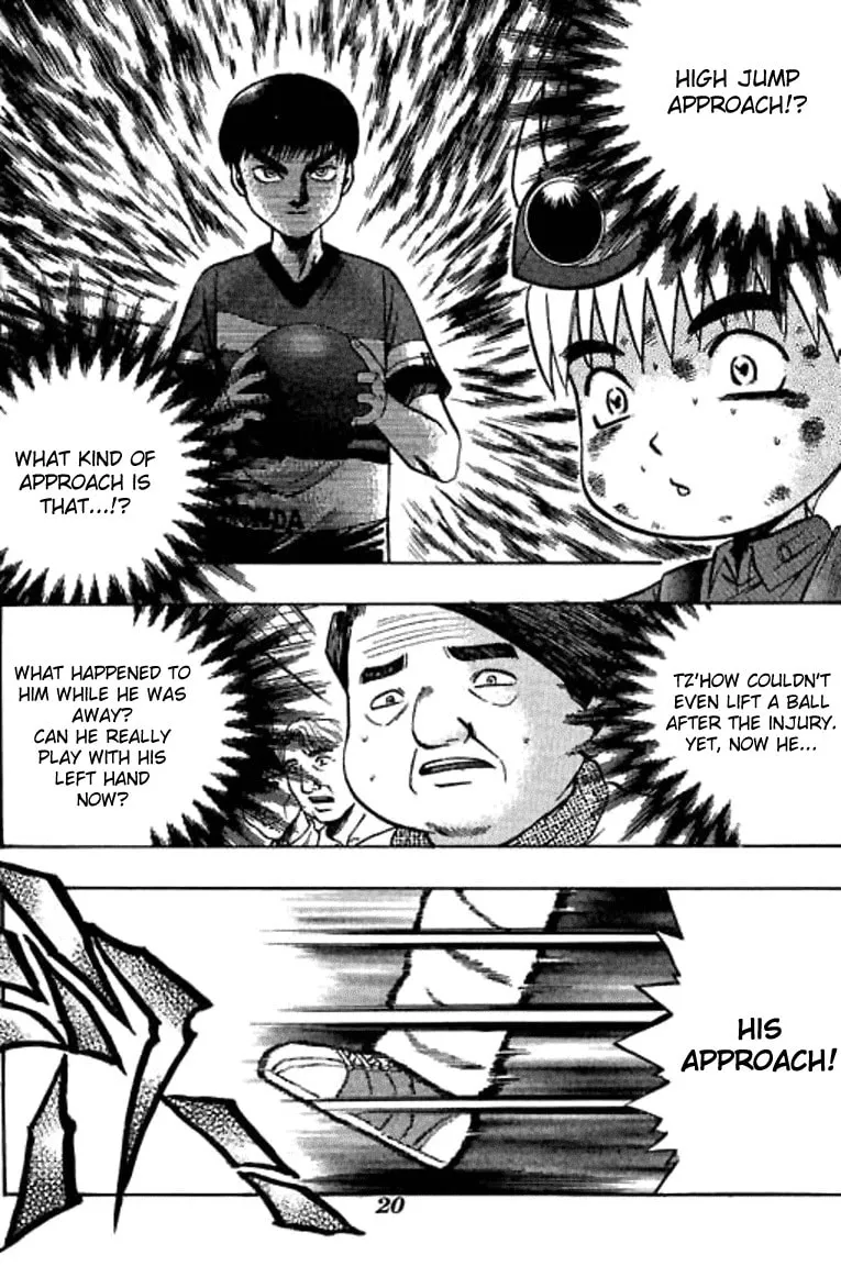 Read Bowling King chapter 49 image 1 on Lezhin