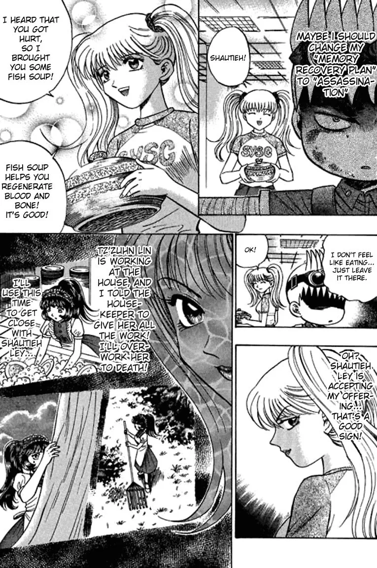 Read Bowling King chapter 49 image 10 on Lezhin