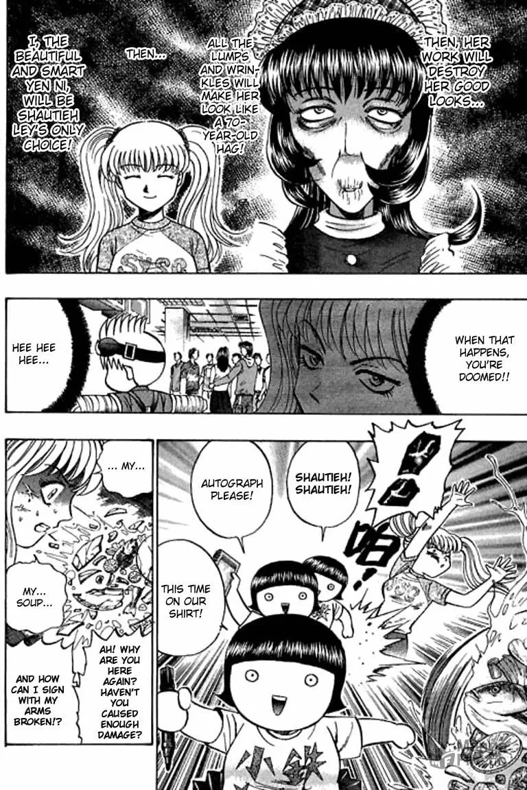 Read Bowling King chapter 49 image 11 on Lezhin