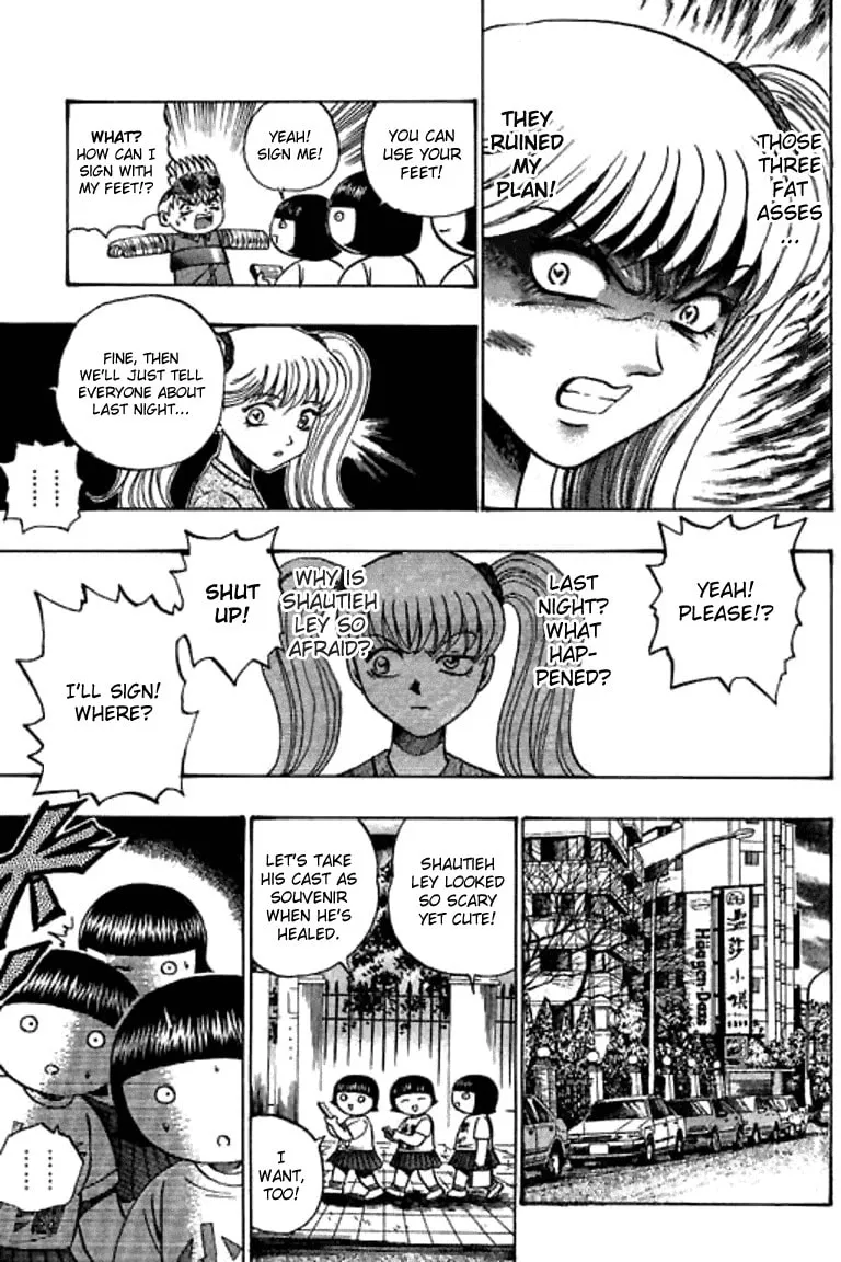 Read Bowling King chapter 49 image 12 on Lezhin