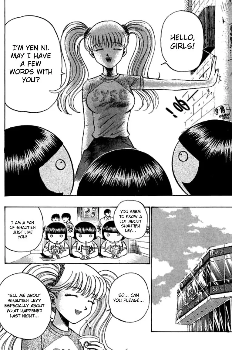 Read Bowling King chapter 49 image 13 on Lezhin
