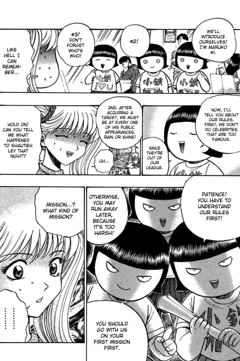Read Bowling King chapter 49 image 15 on Lezhin