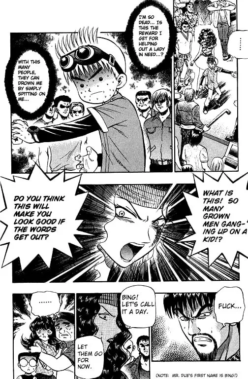 Read Bowling King chapter 5 image 1 on Lezhin