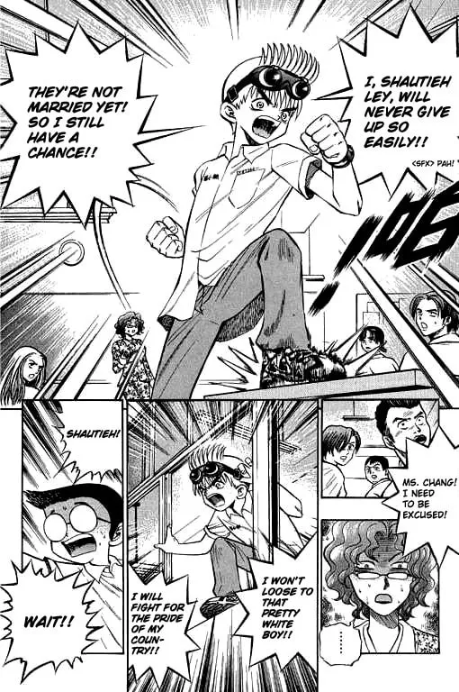 Read Bowling King chapter 5 image 13 on Lezhin