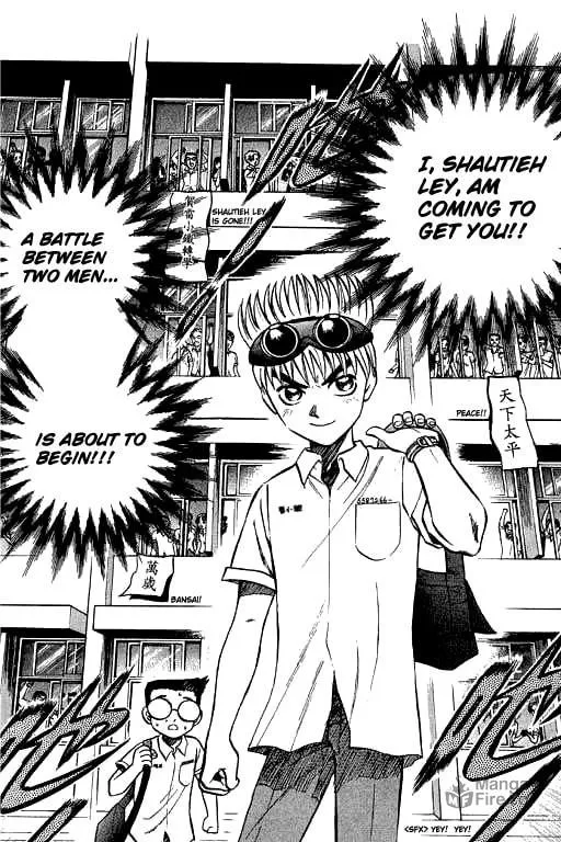 Read Bowling King chapter 5 image 23 on Lezhin