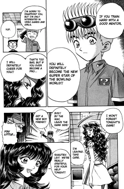 Read Bowling King chapter 5 image 7 on Lezhin