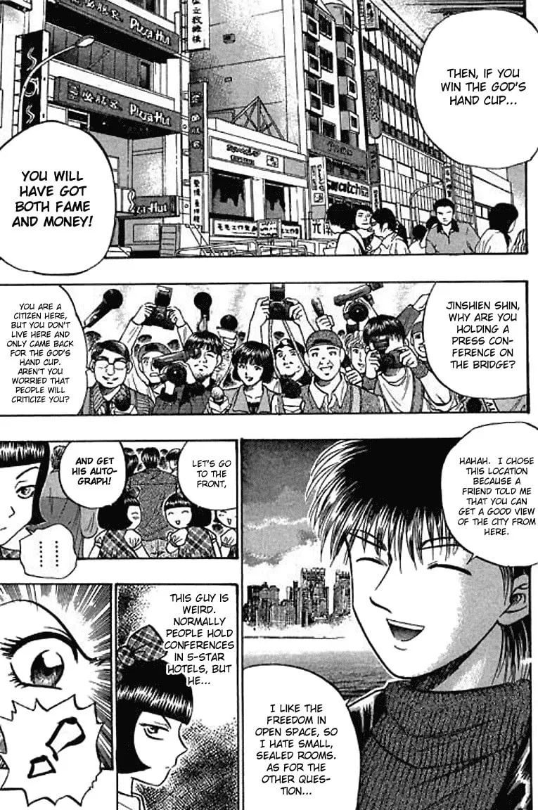 Read Bowling King chapter 50 image 10 on Lezhin