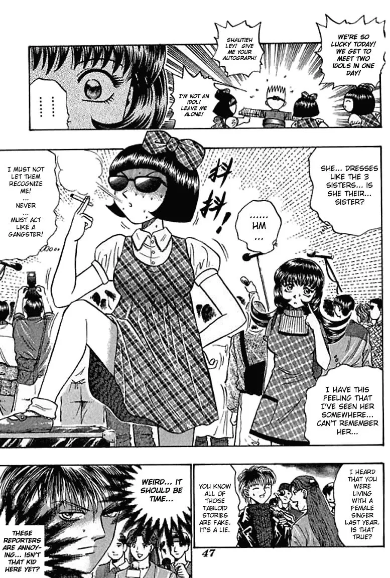 Read Bowling King chapter 50 image 12 on Lezhin