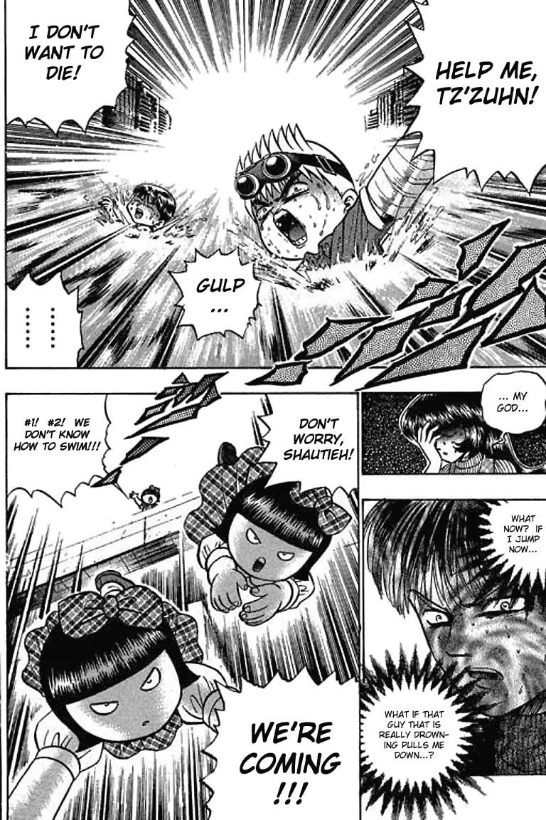 Read Bowling King chapter 50 image 15 on Lezhin