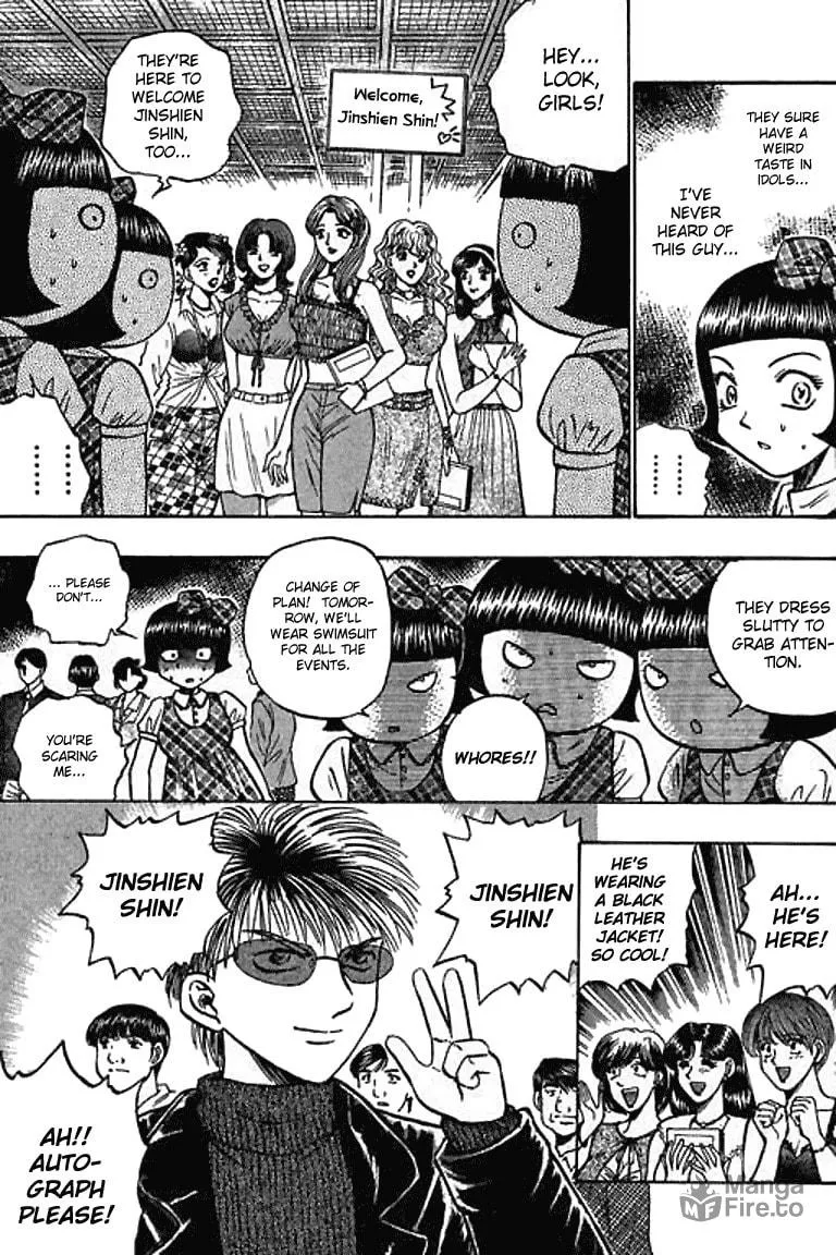 Read Bowling King chapter 50 image 4 on Lezhin