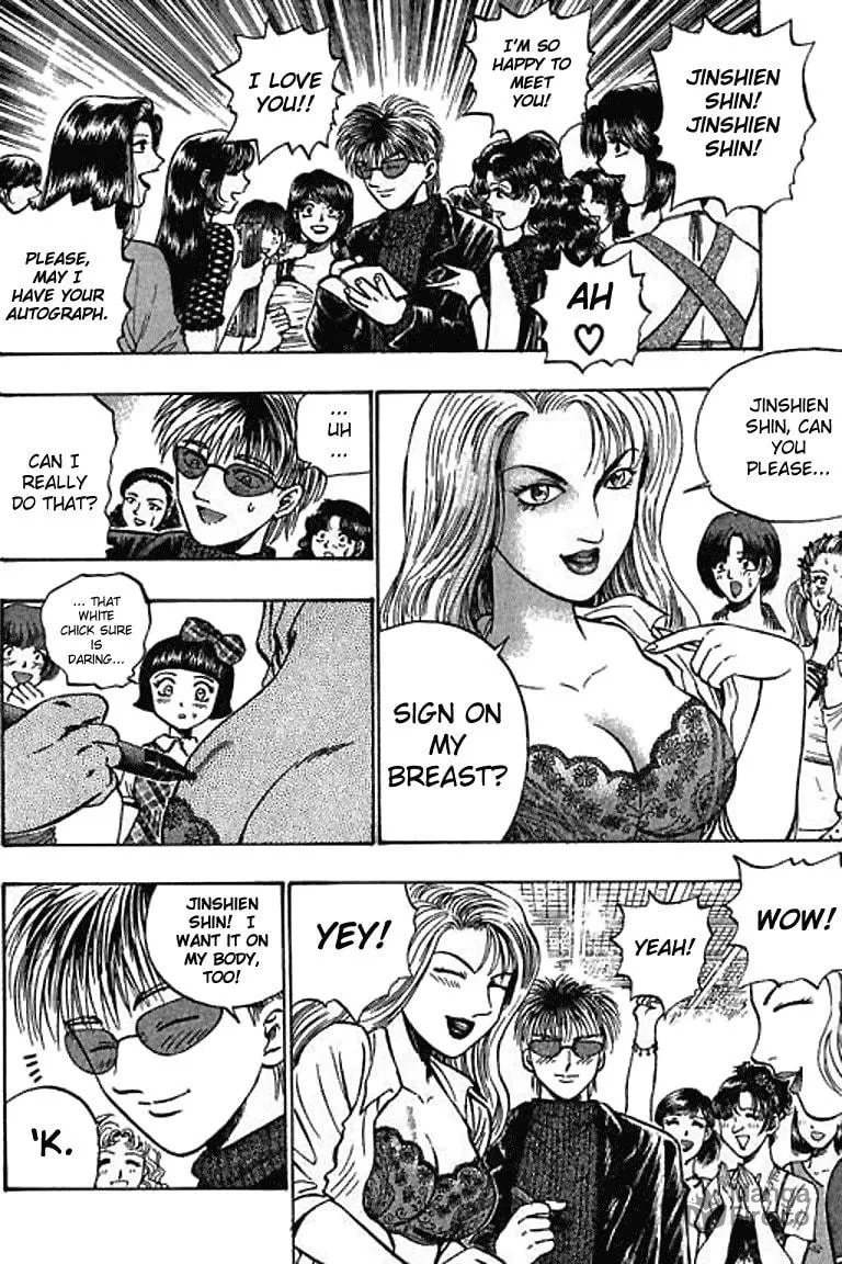 Read Bowling King chapter 50 image 5 on Lezhin