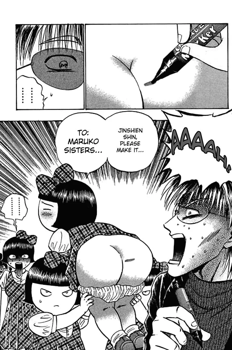 Read Bowling King chapter 50 image 6 on Lezhin