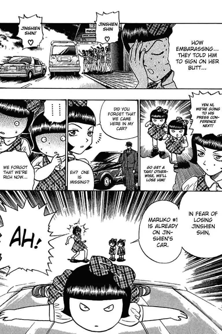 Read Bowling King chapter 50 image 7 on Lezhin