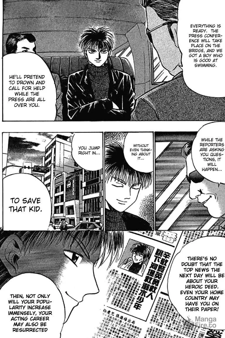 Read Bowling King chapter 50 image 9 on Lezhin
