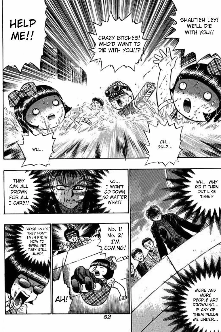 Read Bowling King chapter 51 image 1 on Lezhin