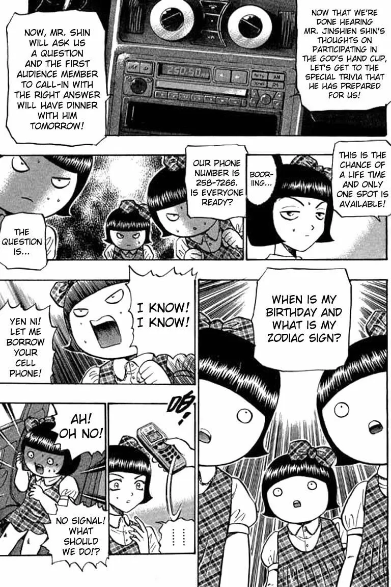 Read Bowling King chapter 51 image 10 on Lezhin