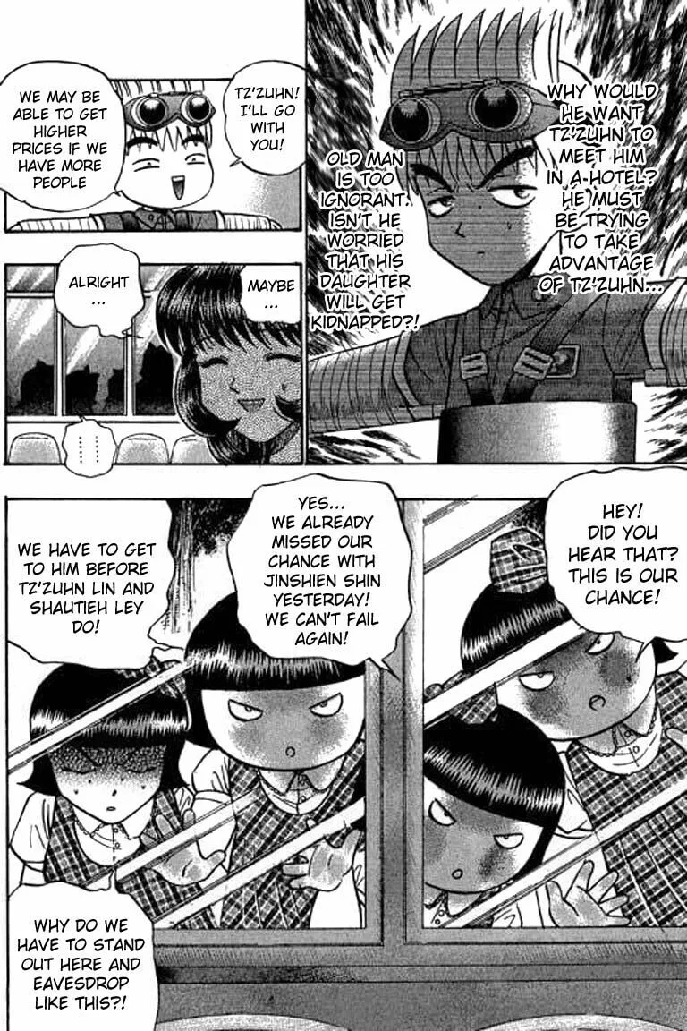 Read Bowling King chapter 51 image 15 on Lezhin
