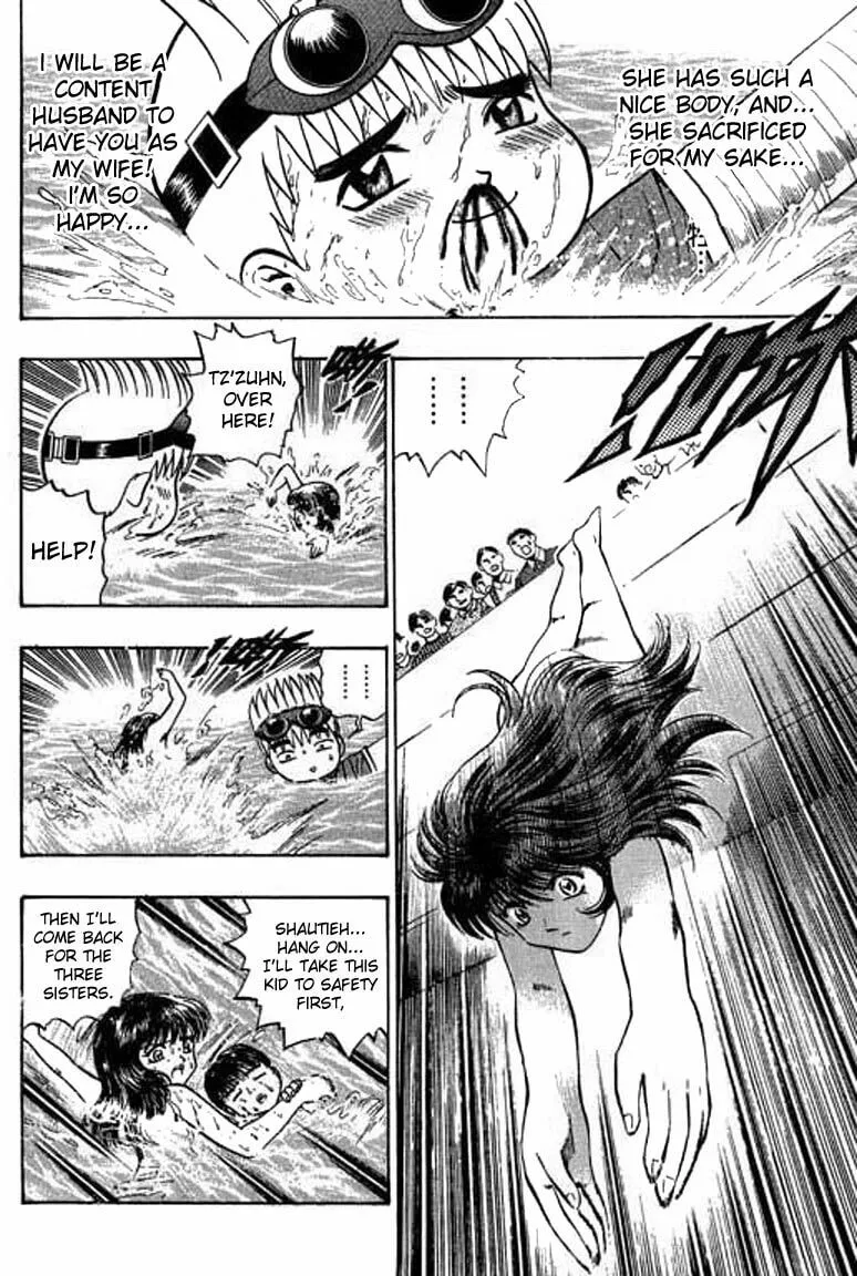 Read Bowling King chapter 51 image 3 on Lezhin