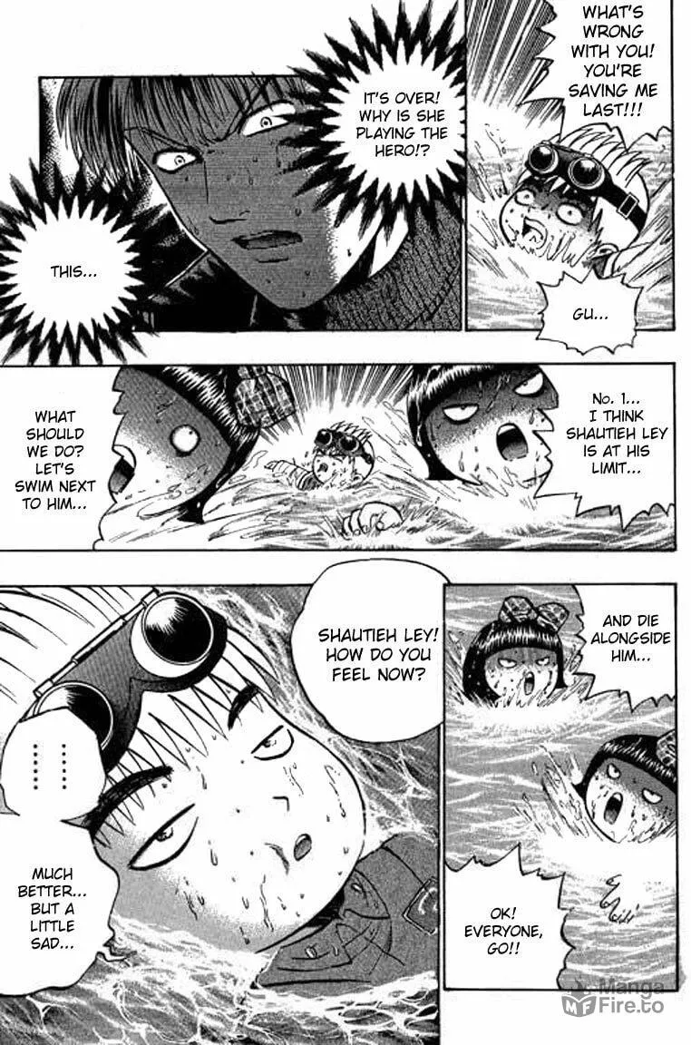 Read Bowling King chapter 51 image 4 on Lezhin