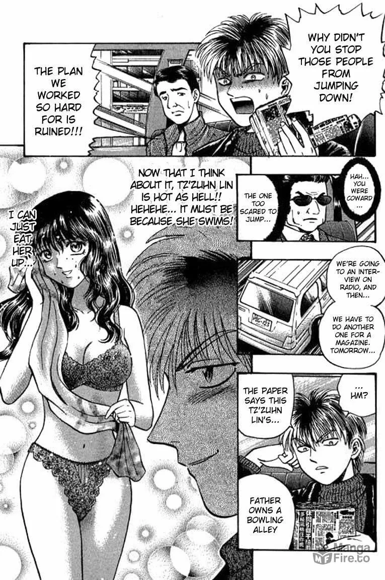Read Bowling King chapter 51 image 8 on Lezhin