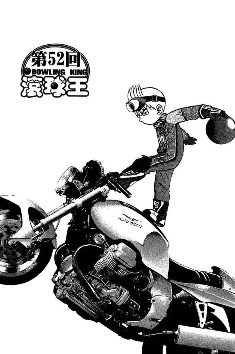 Read Bowling King chapter 52 image 0 on Lezhin