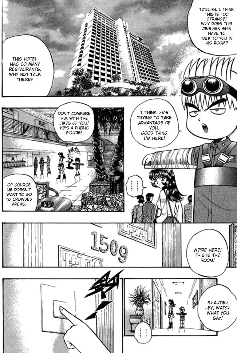 Read Bowling King chapter 52 image 1 on Lezhin