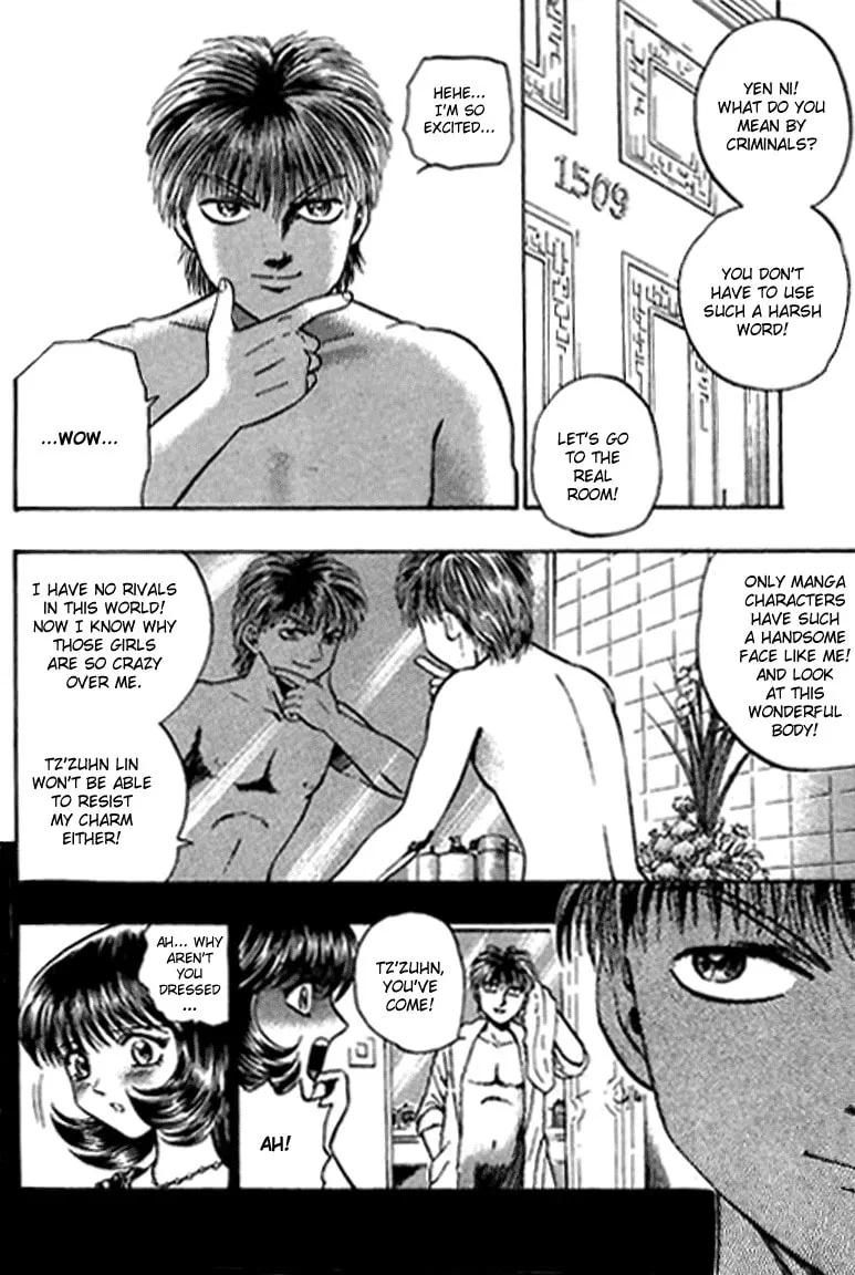 Read Bowling King chapter 52 image 3 on Lezhin