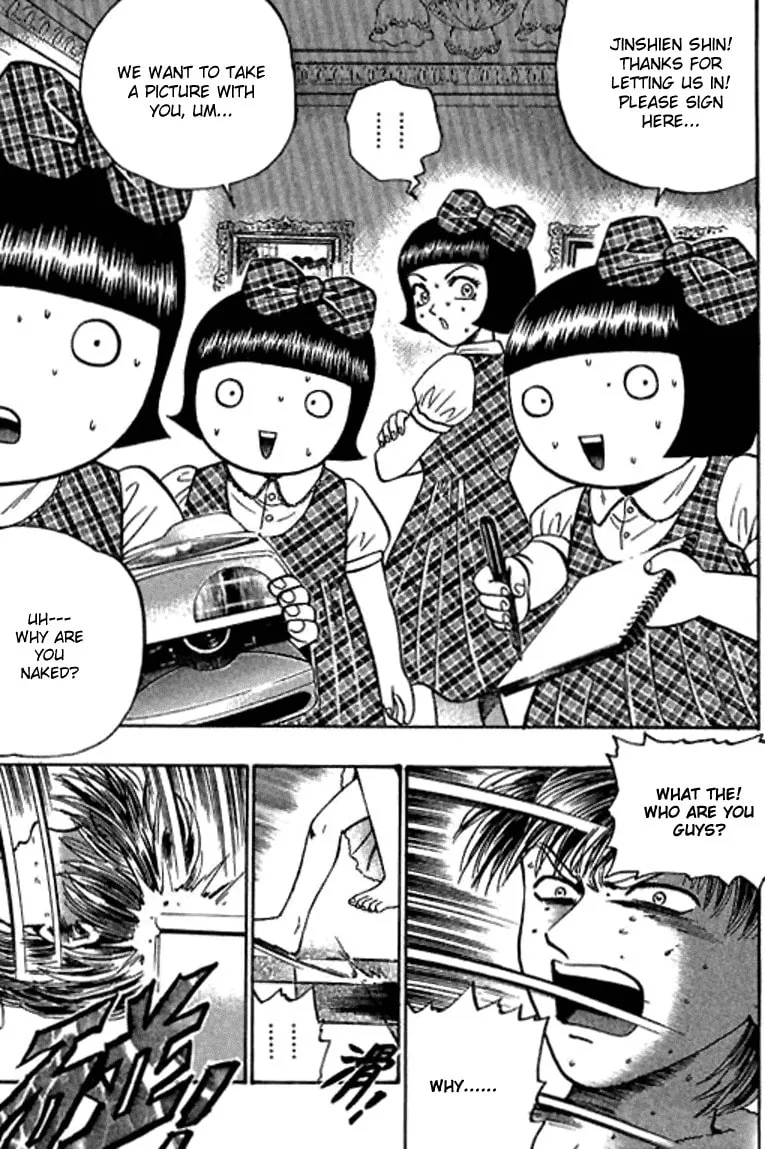 Read Bowling King chapter 52 image 6 on Lezhin