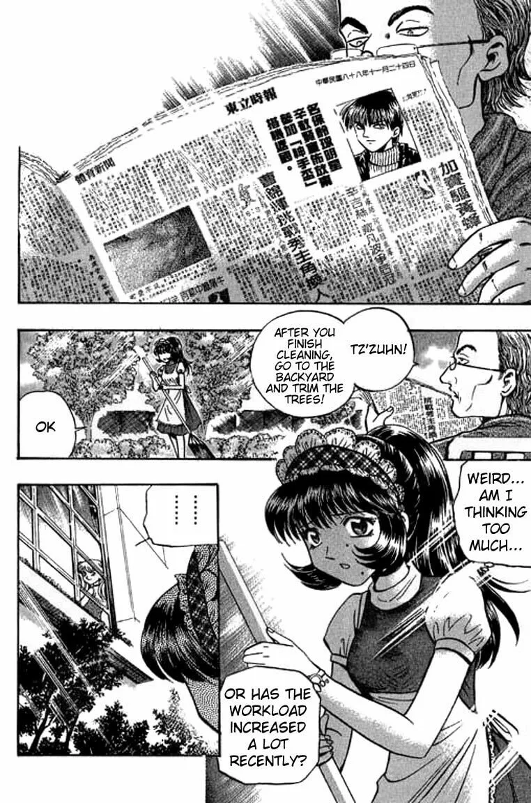 Read Bowling King chapter 53 image 1 on Lezhin