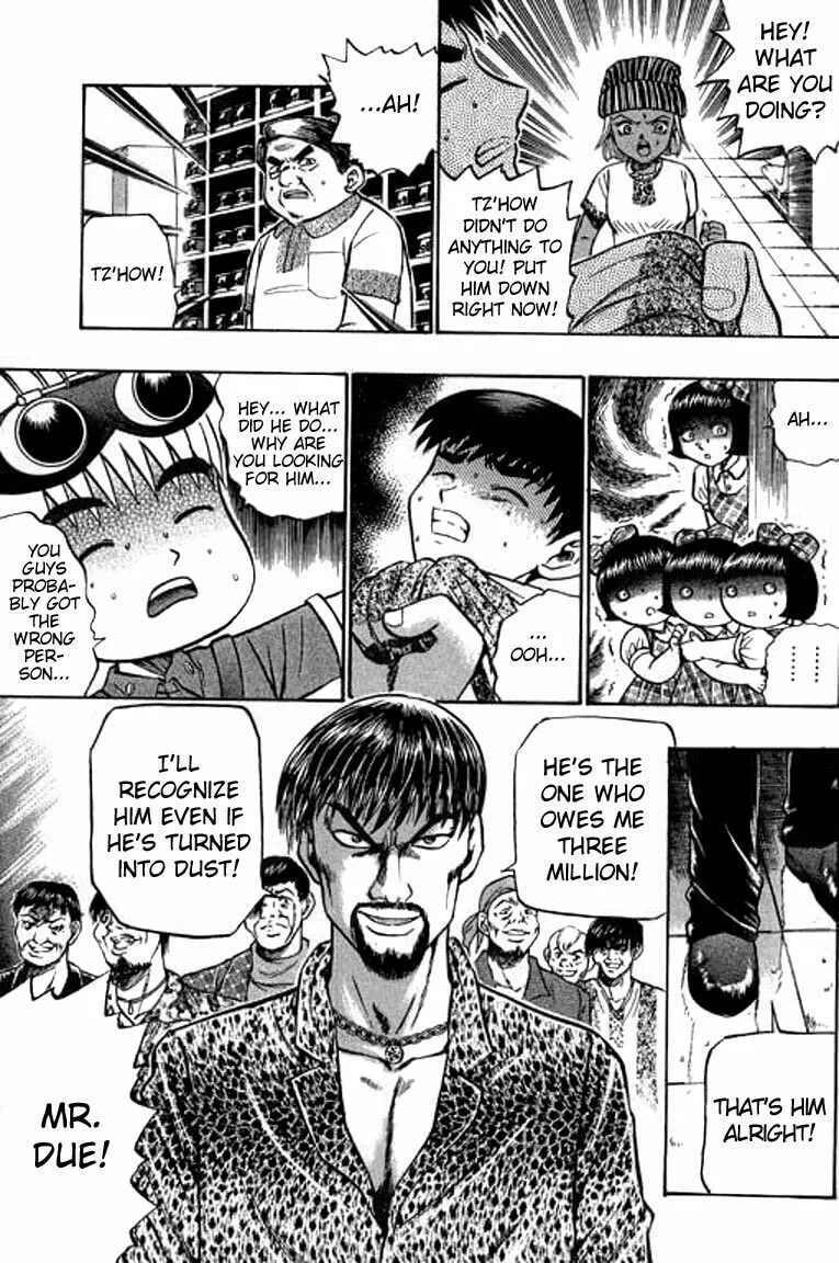 Read Bowling King chapter 53 image 16 on Lezhin