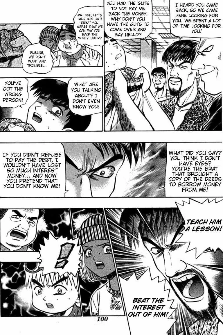 Read Bowling King chapter 53 image 17 on Lezhin