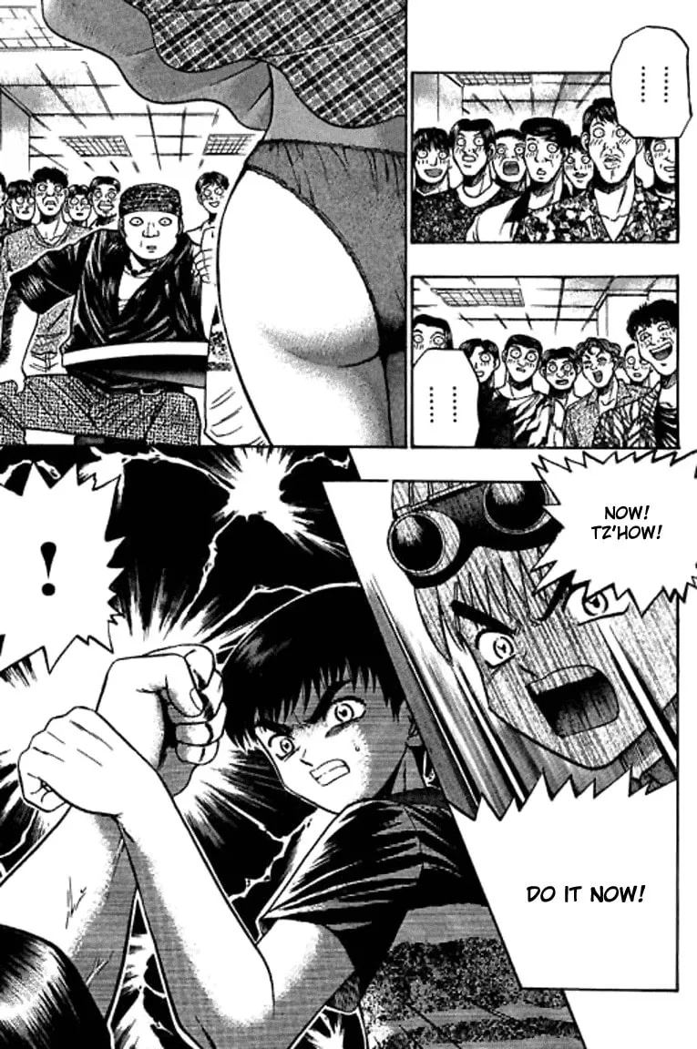 Read Bowling King chapter 54 image 12 on Lezhin