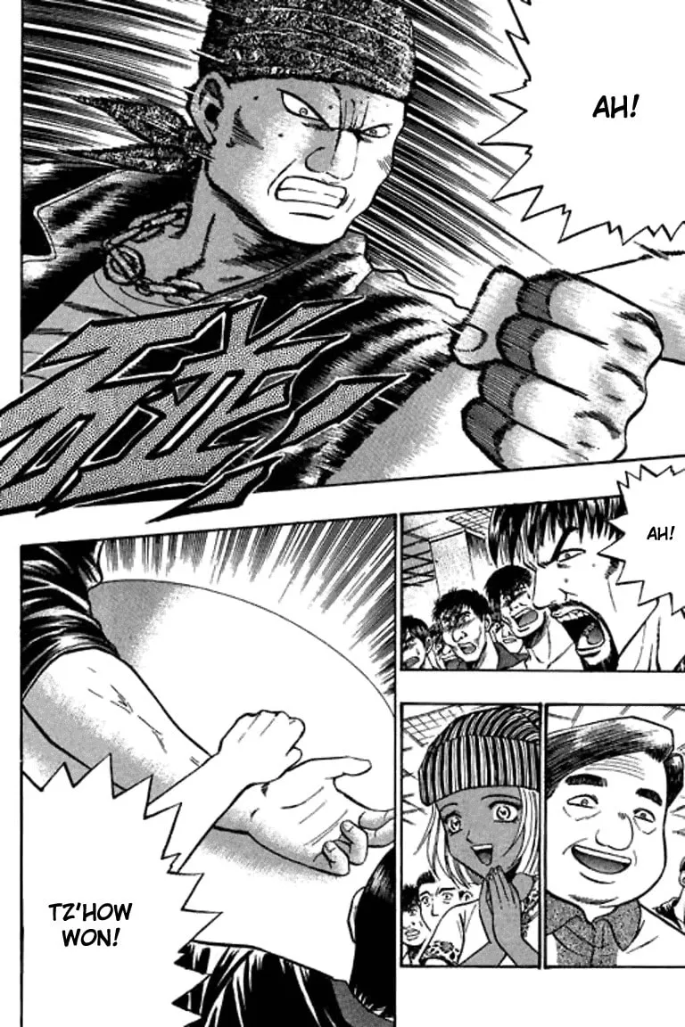 Read Bowling King chapter 54 image 13 on Lezhin